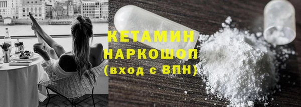 стафф Богданович